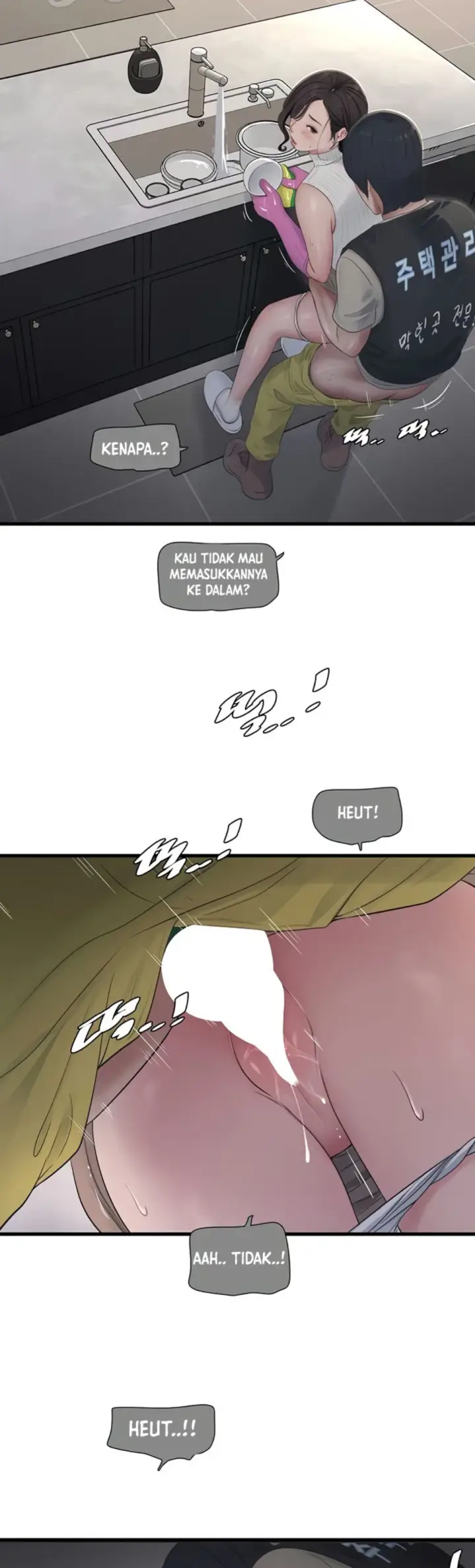 image-komik-the-hole-diary-chapter-106-22/30