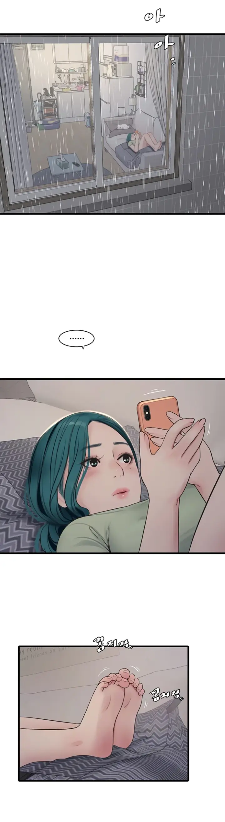 image-komik-the-hole-diary-chapter-107-11/27