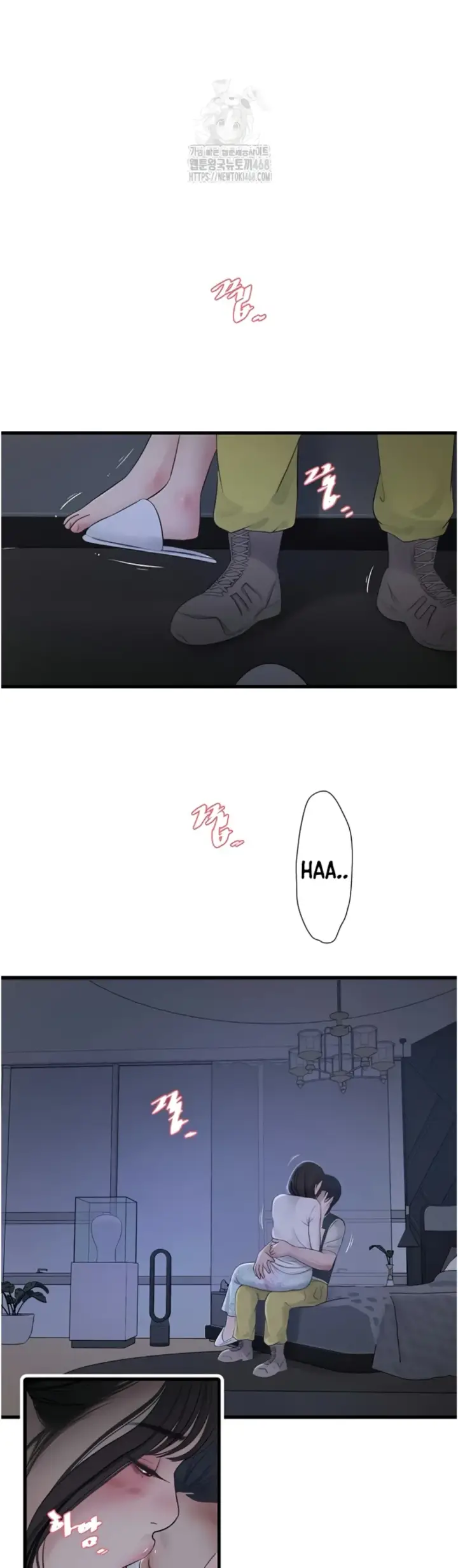 image-komik-the-hole-diary-chapter-108-18/25