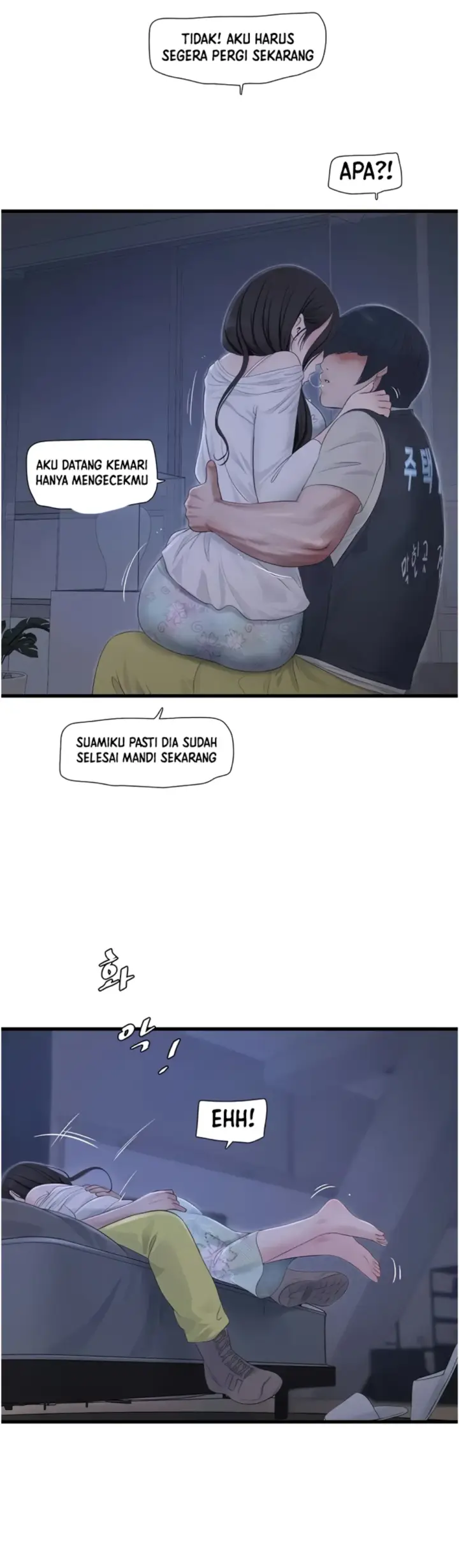 image-komik-the-hole-diary-chapter-108-21/25