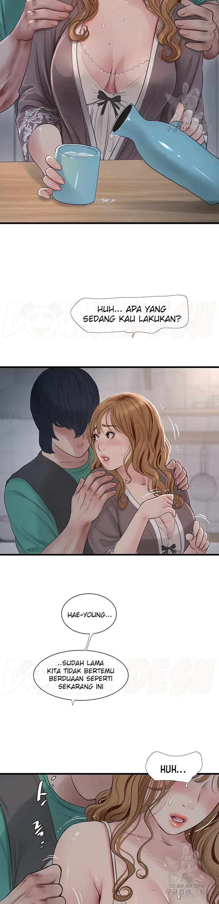 image-komik-the-hole-diary-chapter-11-4/22