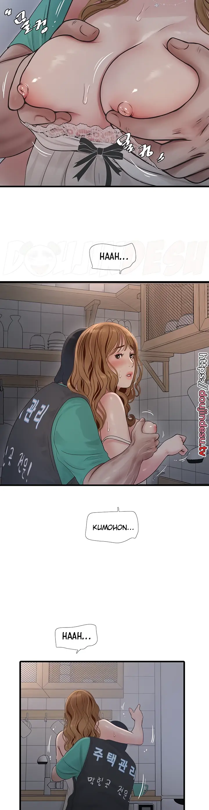 image-komik-the-hole-diary-chapter-11-7/22