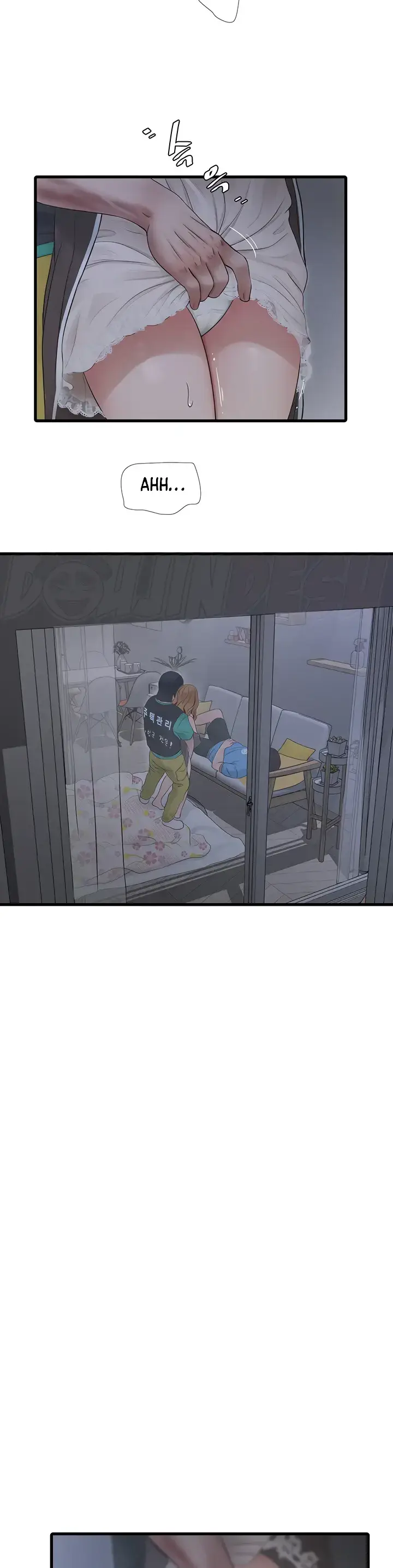 image-komik-the-hole-diary-chapter-11-14/22