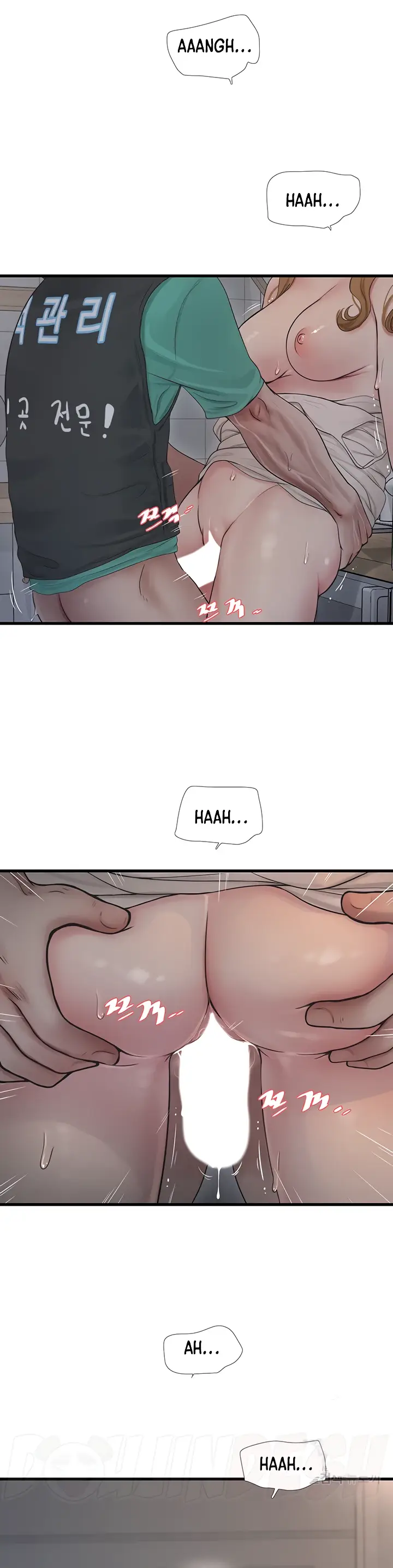 image-komik-the-hole-diary-chapter-11-20/22