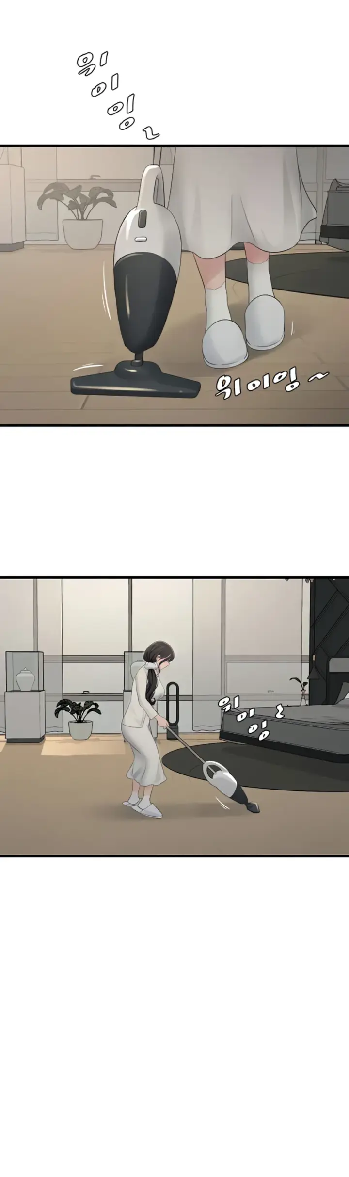 image-komik-the-hole-diary-chapter-110-18/28