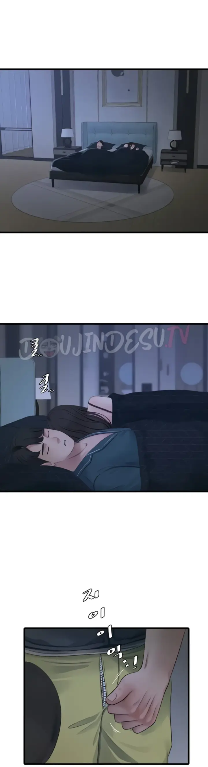 image-komik-the-hole-diary-chapter-110-24/28