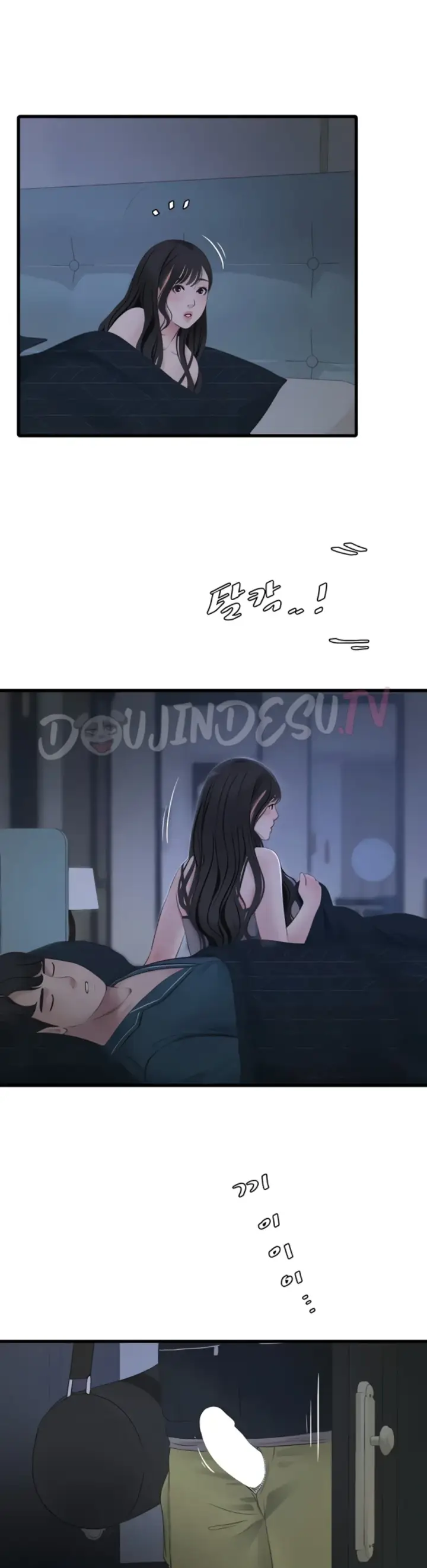 image-komik-the-hole-diary-chapter-110-25/28