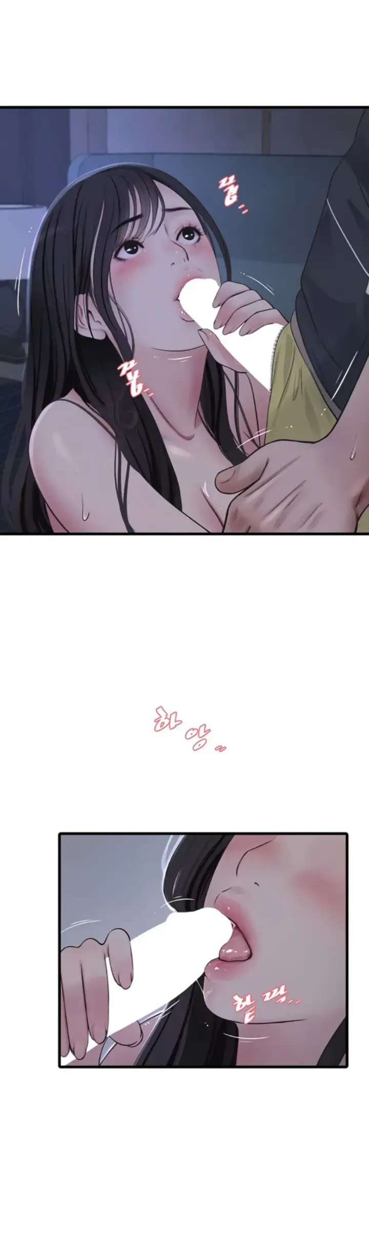 image-komik-the-hole-diary-chapter-111-9/29