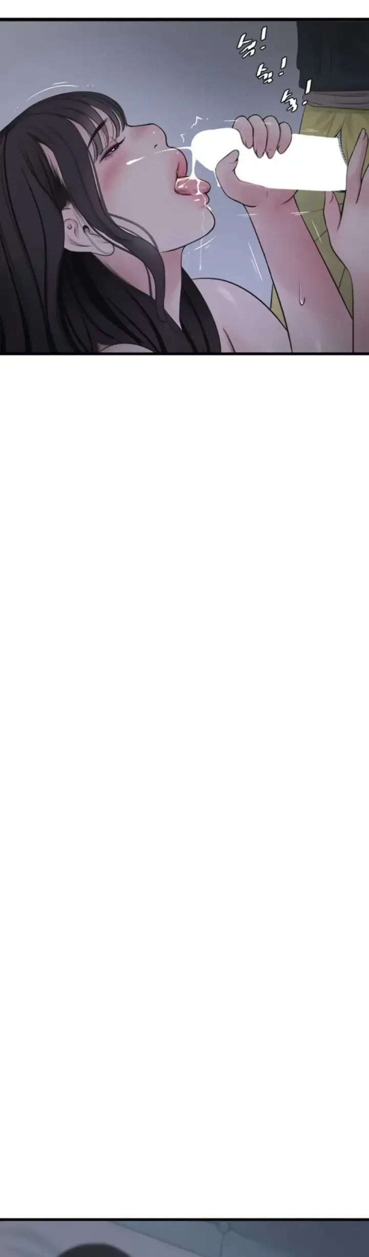 image-komik-the-hole-diary-chapter-111-16/29