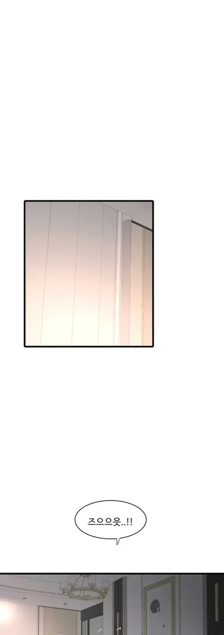 image-komik-the-hole-diary-chapter-112-33/37