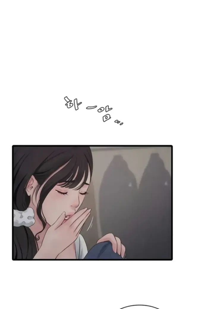 image-komik-the-hole-diary-chapter-113-1/31