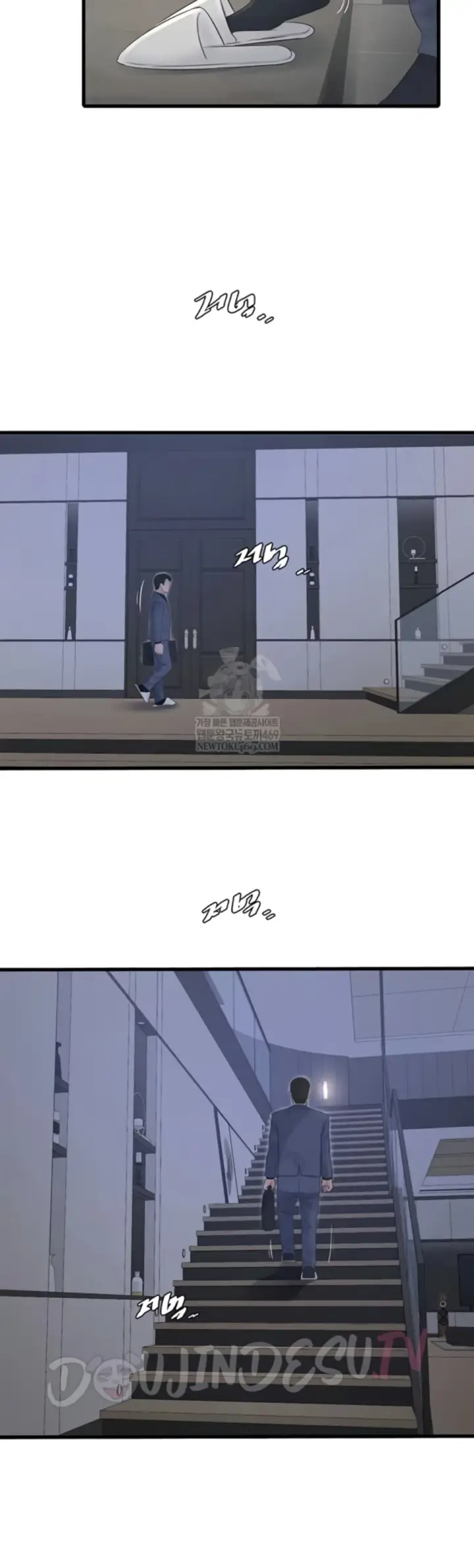 image-komik-the-hole-diary-chapter-113-16/31