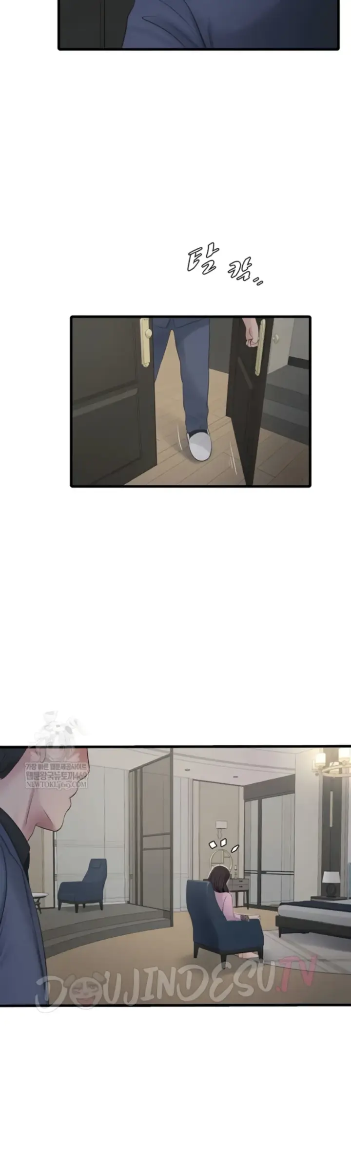 image-komik-the-hole-diary-chapter-113-19/31