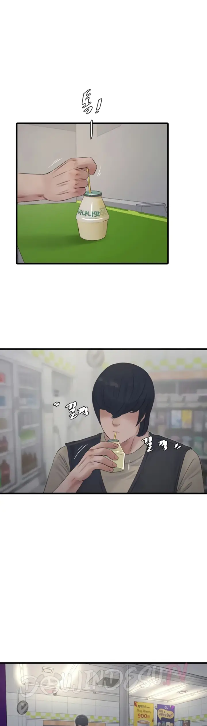 image-komik-the-hole-diary-chapter-116-9/25