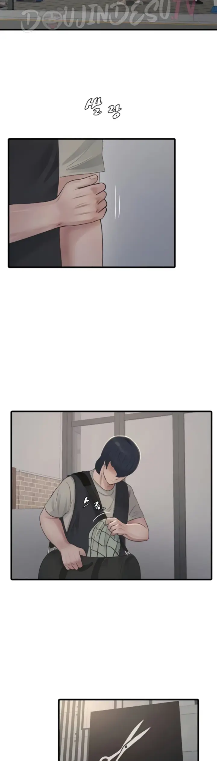 image-komik-the-hole-diary-chapter-116-11/25