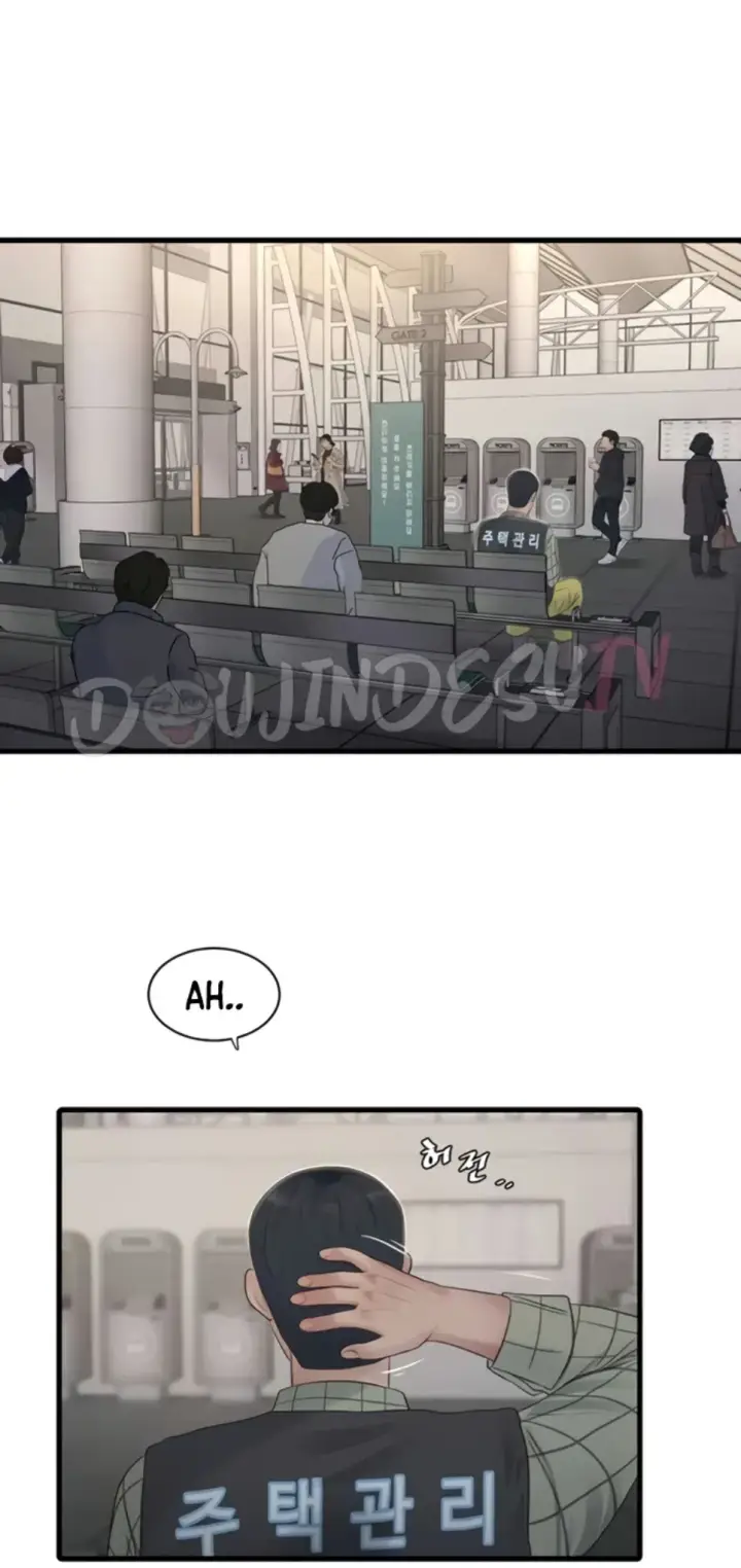 image-komik-the-hole-diary-chapter-116-14/25