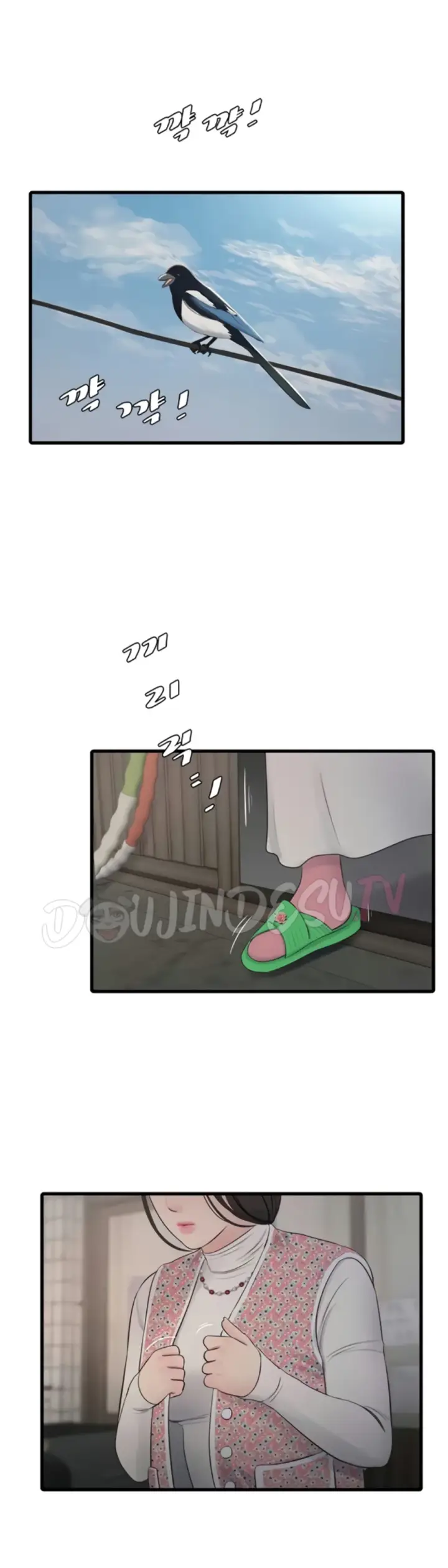 image-komik-the-hole-diary-chapter-116-15/25