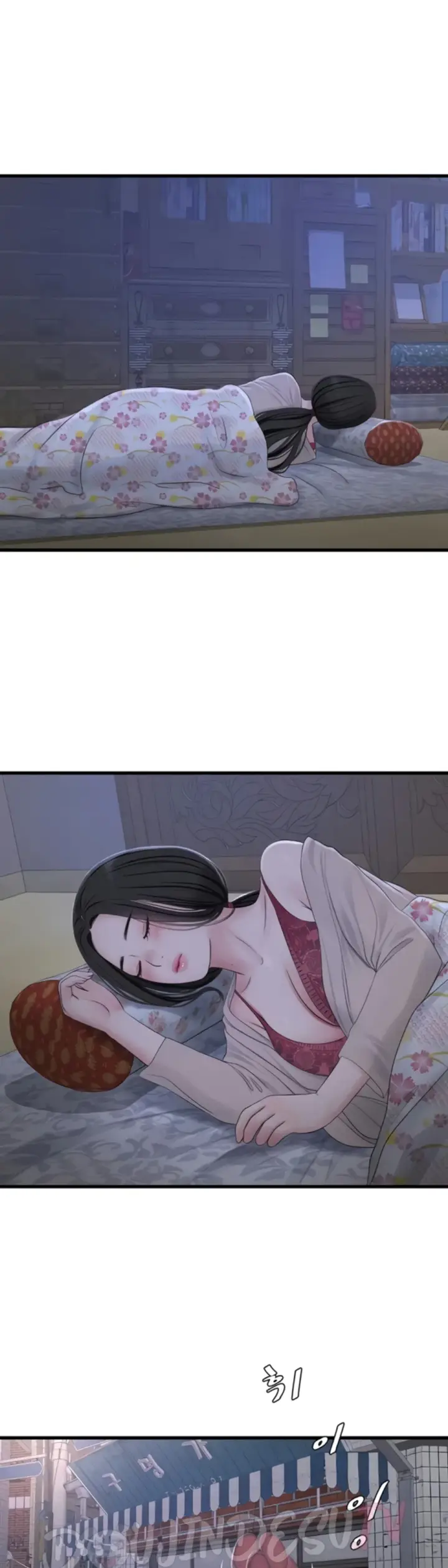 image-komik-the-hole-diary-chapter-116-19/25