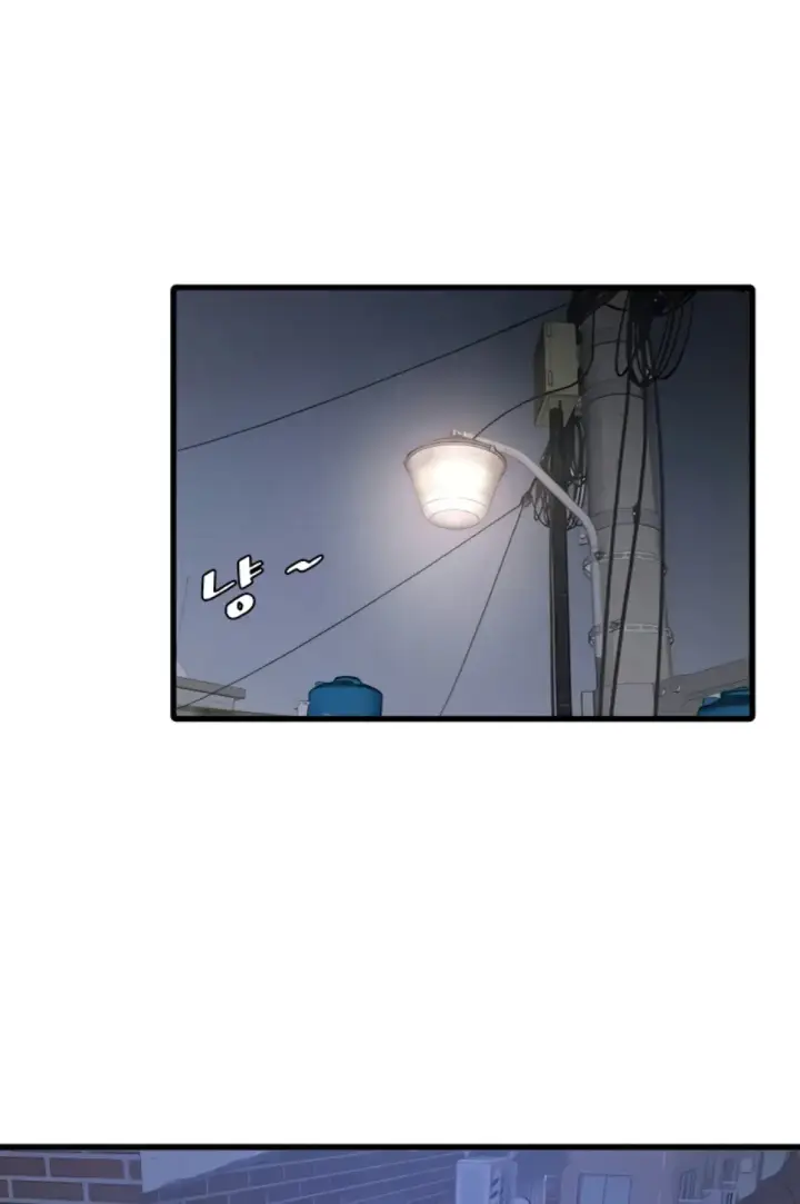 image-komik-the-hole-diary-chapter-117-1/28