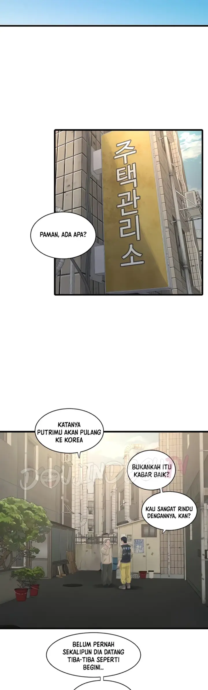 image-komik-the-hole-diary-chapter-117-14/28