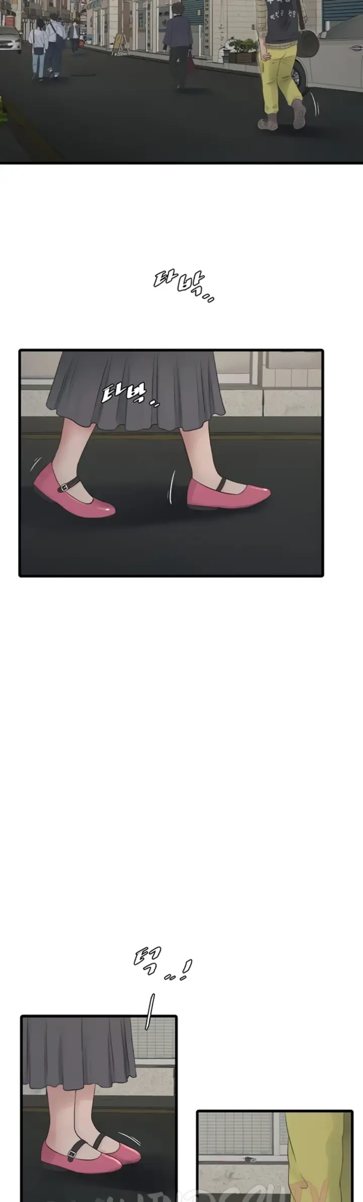 image-komik-the-hole-diary-chapter-117-17/28