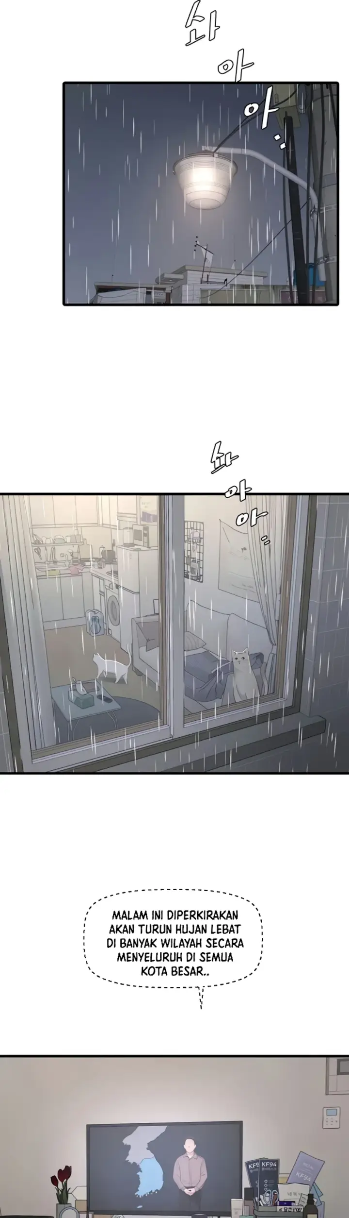 image-komik-the-hole-diary-chapter-117-20/28