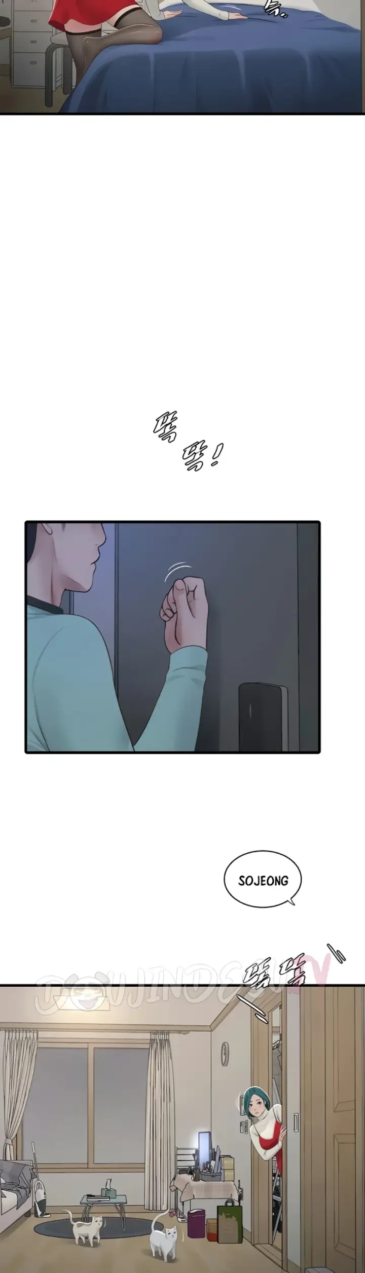 image-komik-the-hole-diary-chapter-117-22/28