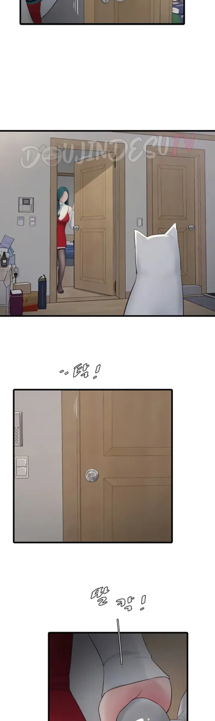 image-komik-the-hole-diary-chapter-118-12/33