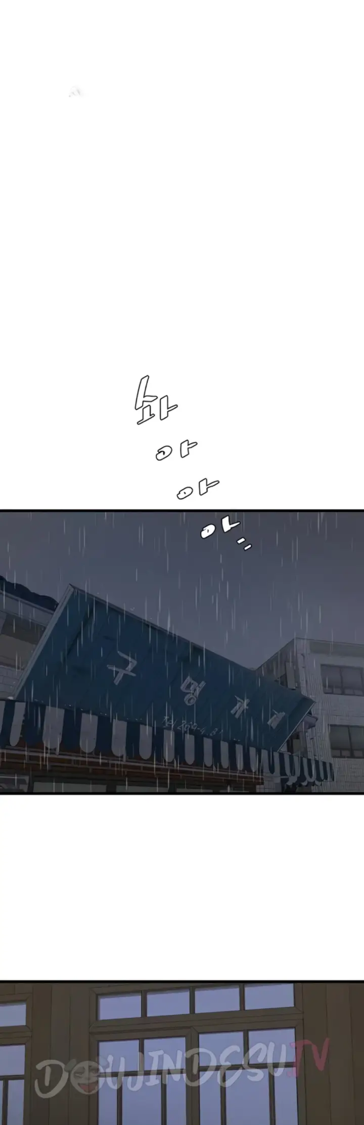 image-komik-the-hole-diary-chapter-119-13/30