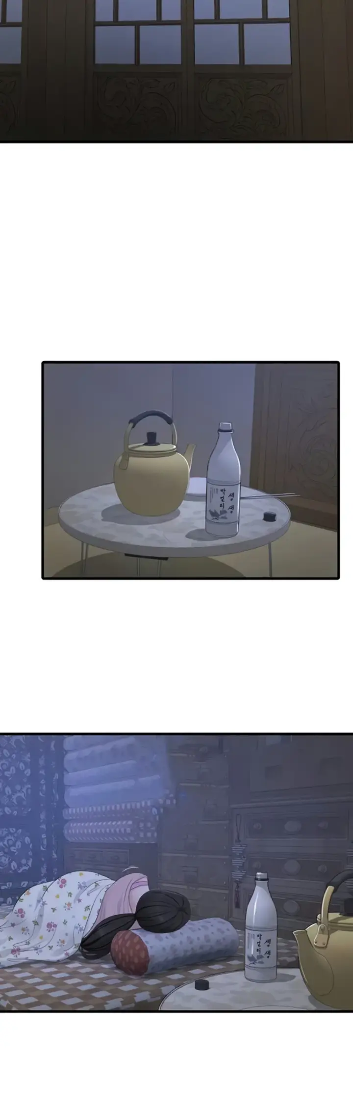 image-komik-the-hole-diary-chapter-119-14/30