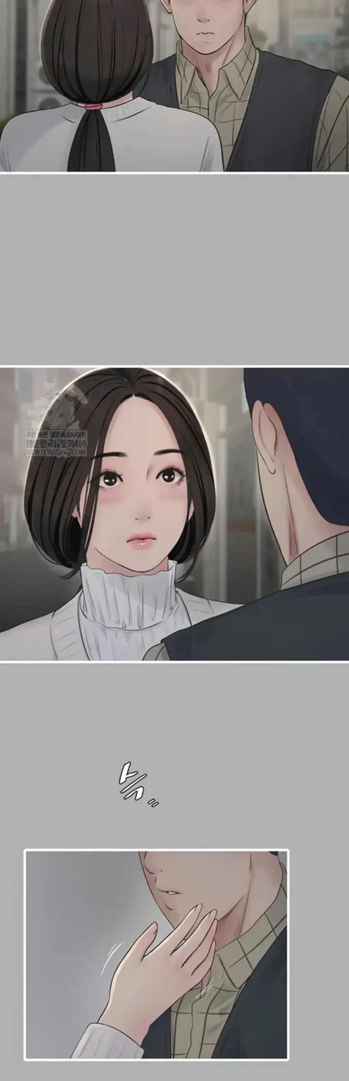 image-komik-the-hole-diary-chapter-119-17/30