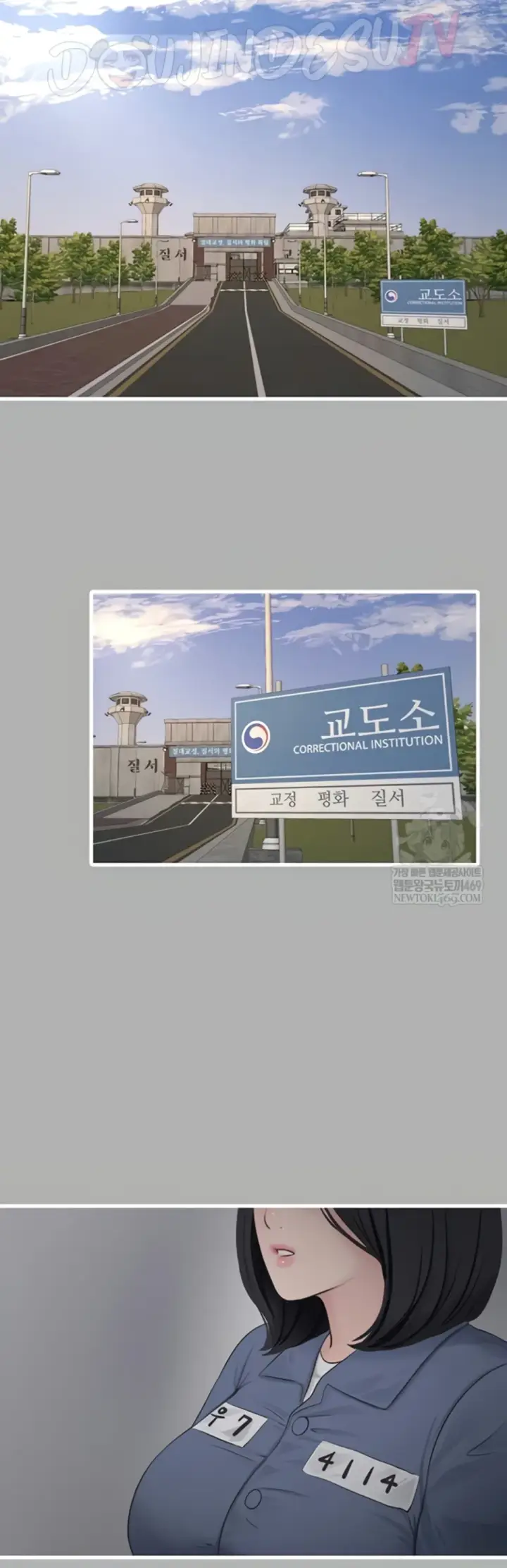 image-komik-the-hole-diary-chapter-119-19/30