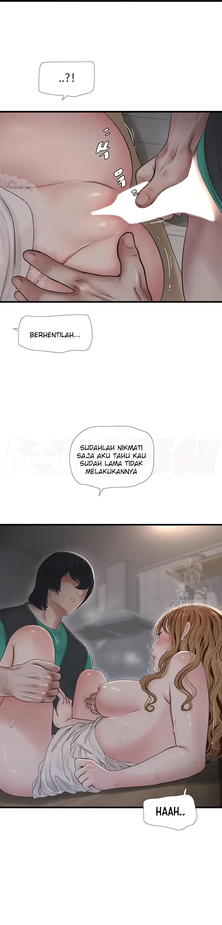 image-komik-the-hole-diary-chapter-12-16/24