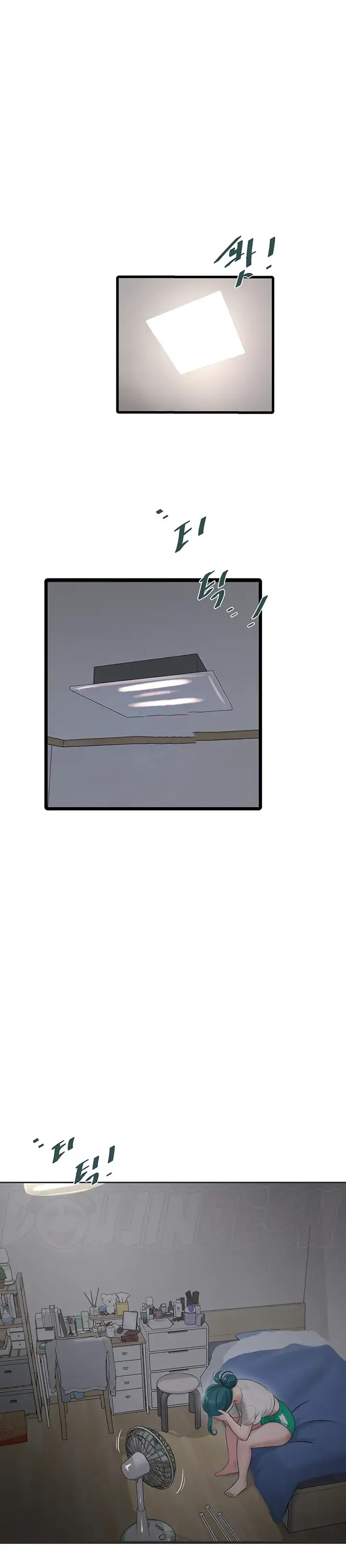 image-komik-the-hole-diary-chapter-14-0/24