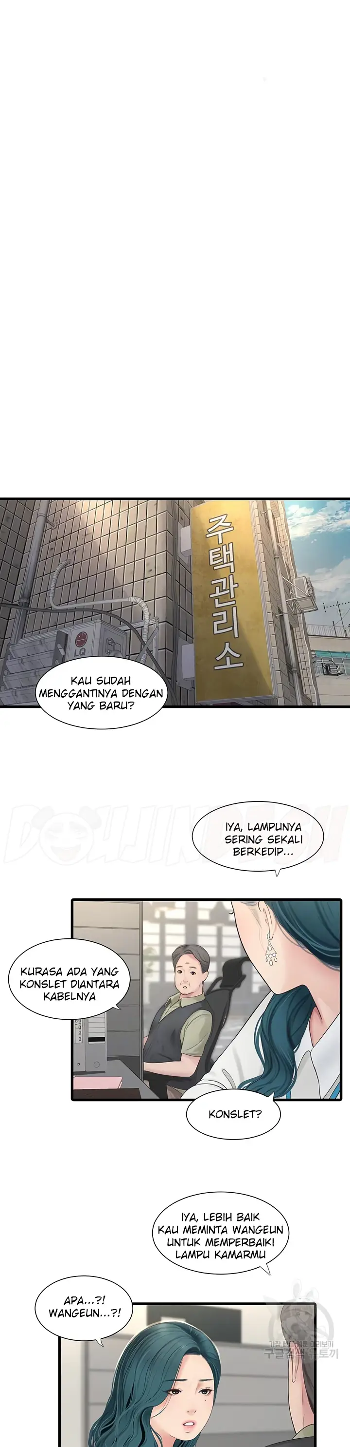 image-komik-the-hole-diary-chapter-14-2/24