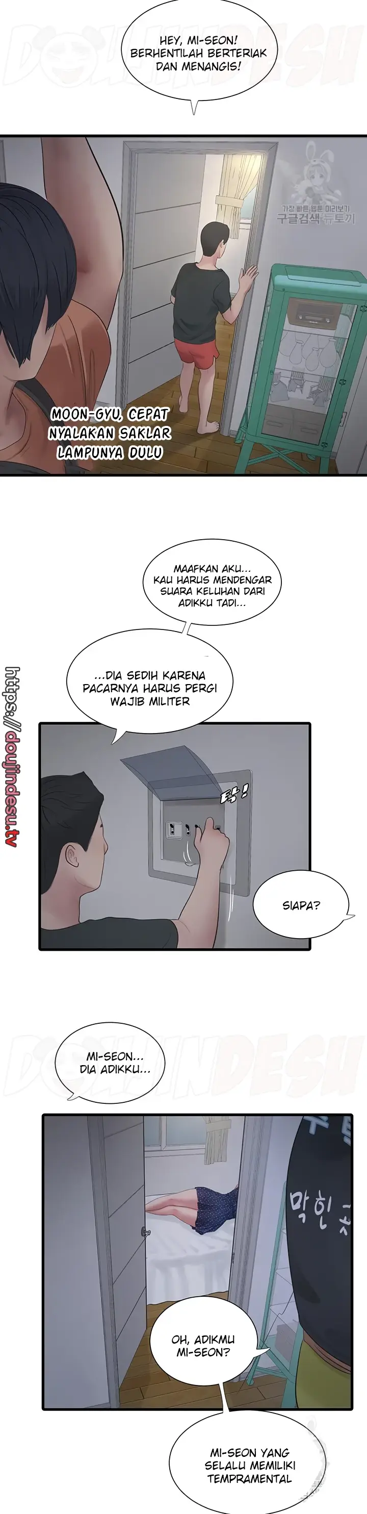 image-komik-the-hole-diary-chapter-14-7/24