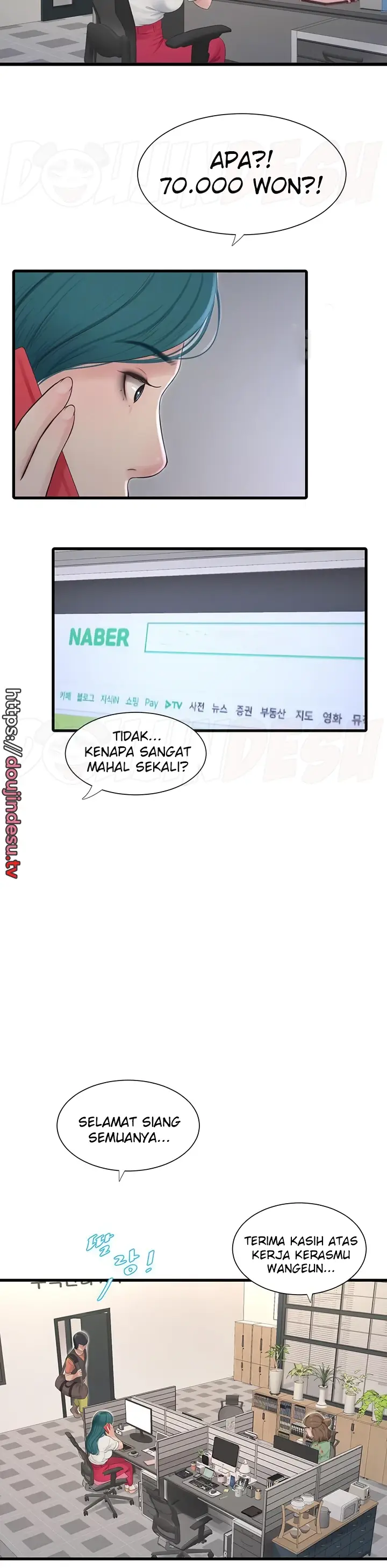 image-komik-the-hole-diary-chapter-14-11/24