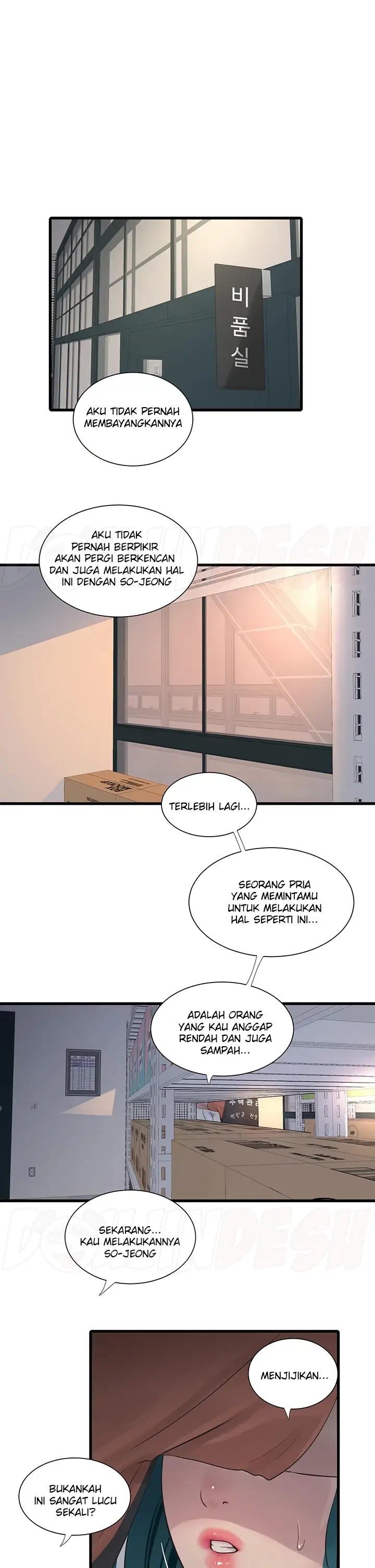 image-komik-the-hole-diary-chapter-14-16/24