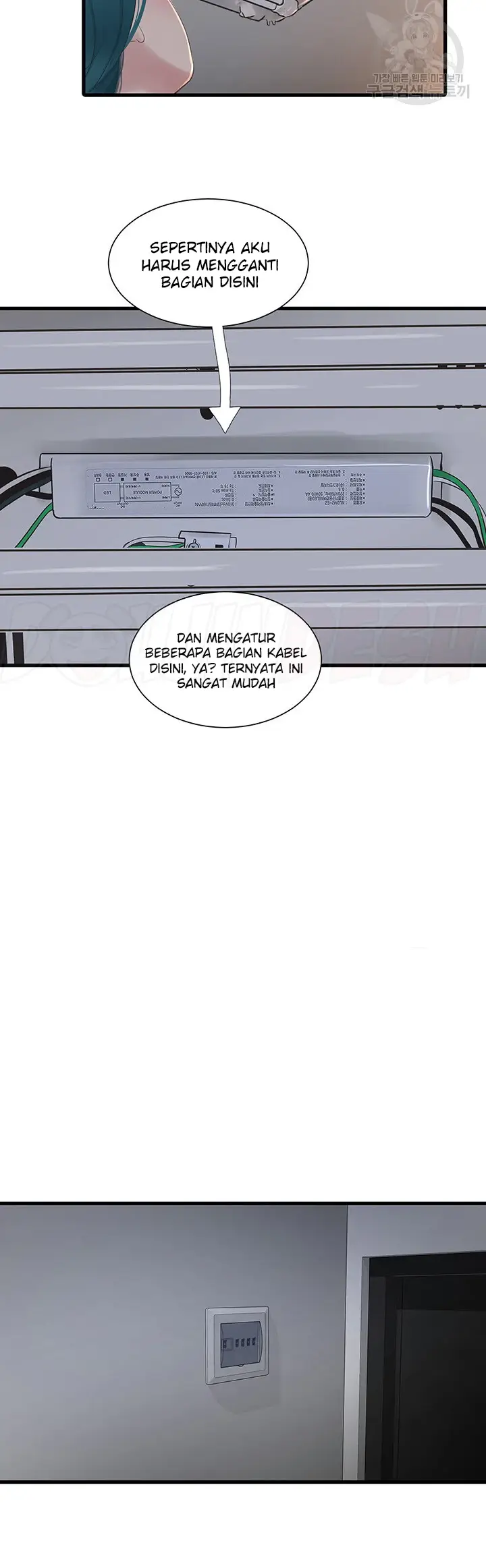 image-komik-the-hole-diary-chapter-15-21/36