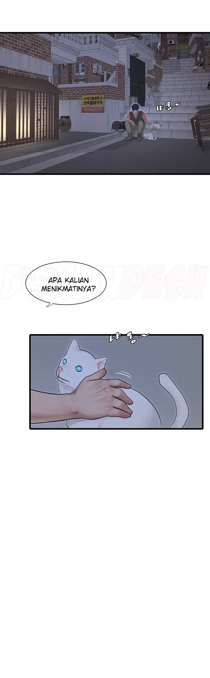 image-komik-the-hole-diary-chapter-15-28/36