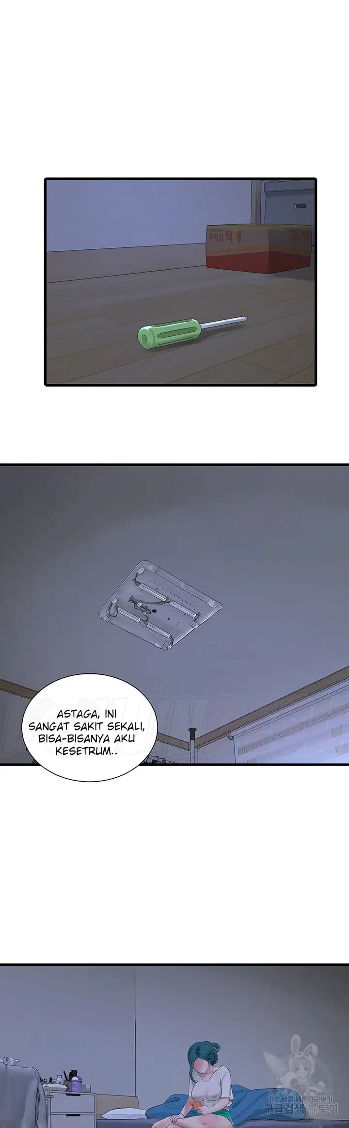 image-komik-the-hole-diary-chapter-15-29/36