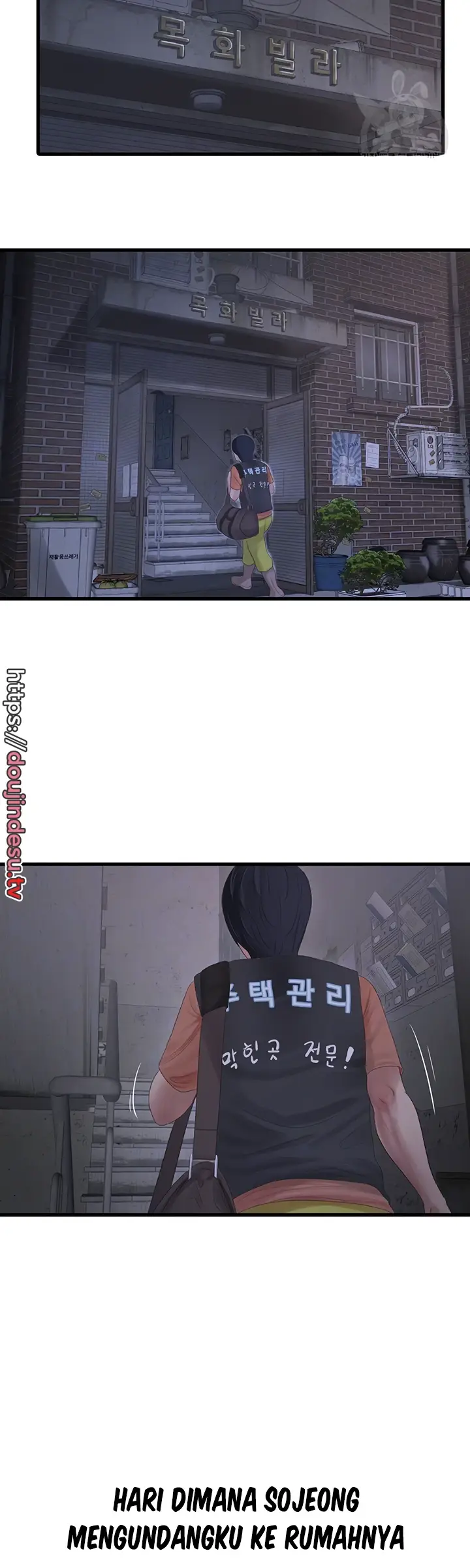 image-komik-the-hole-diary-chapter-16-3/29