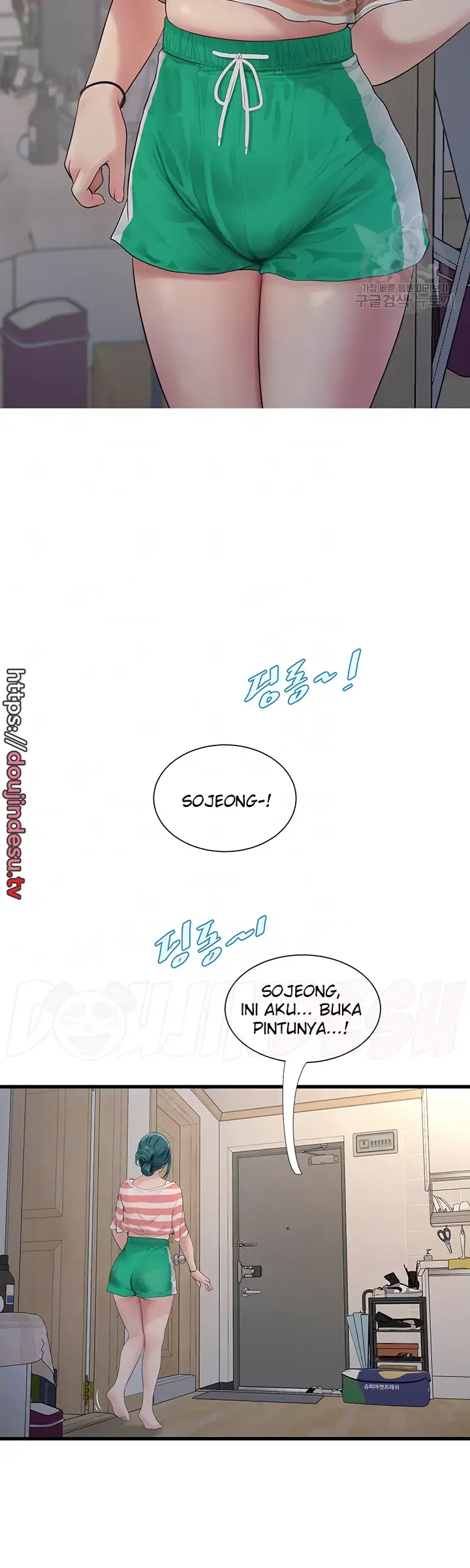 image-komik-the-hole-diary-chapter-16-5/29
