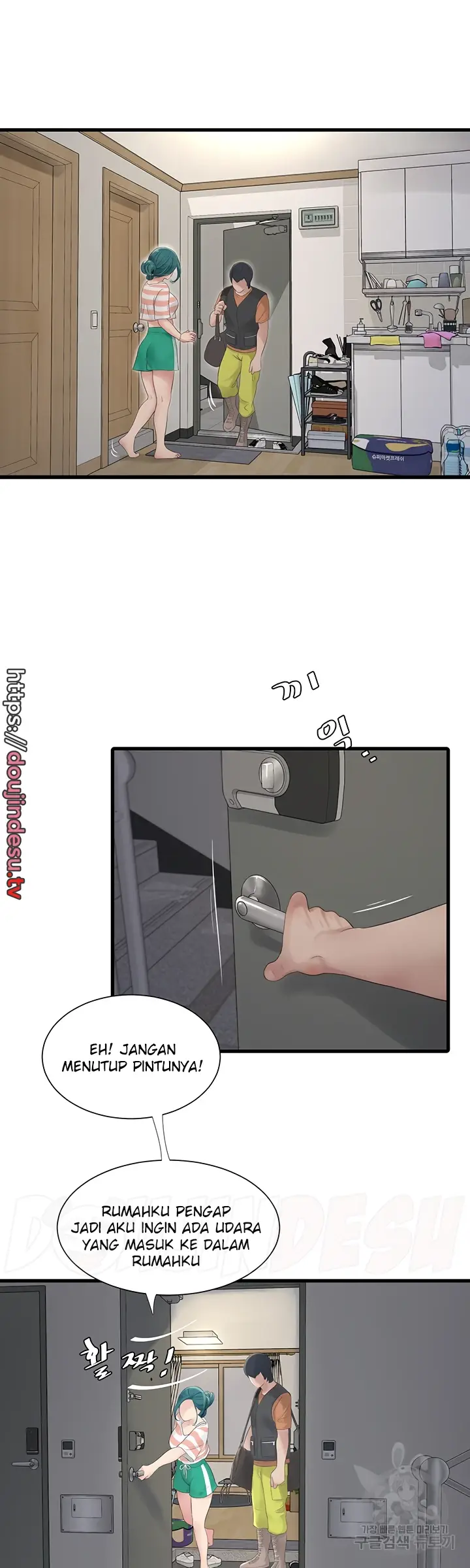 image-komik-the-hole-diary-chapter-16-9/29