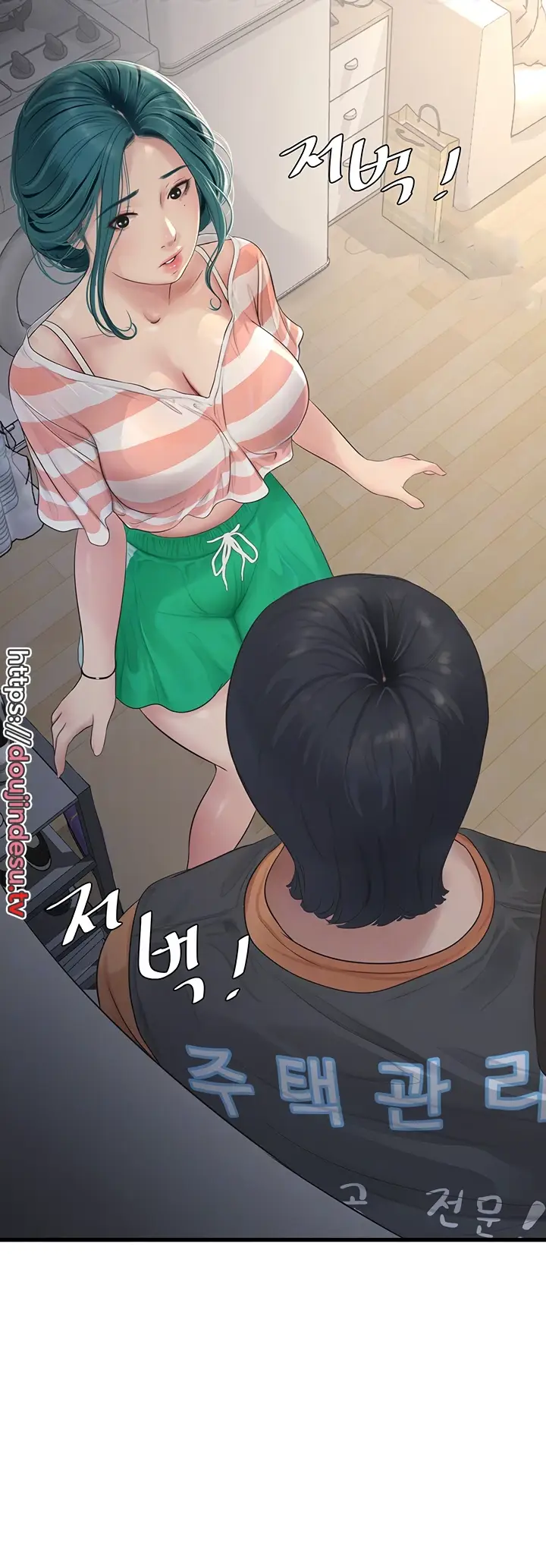 image-komik-the-hole-diary-chapter-16-11/29