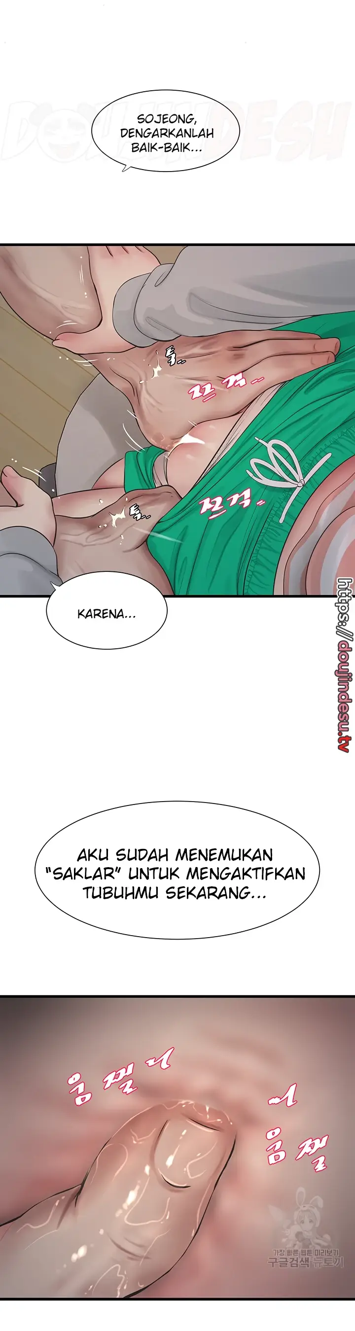 image-komik-the-hole-diary-chapter-17-16/28