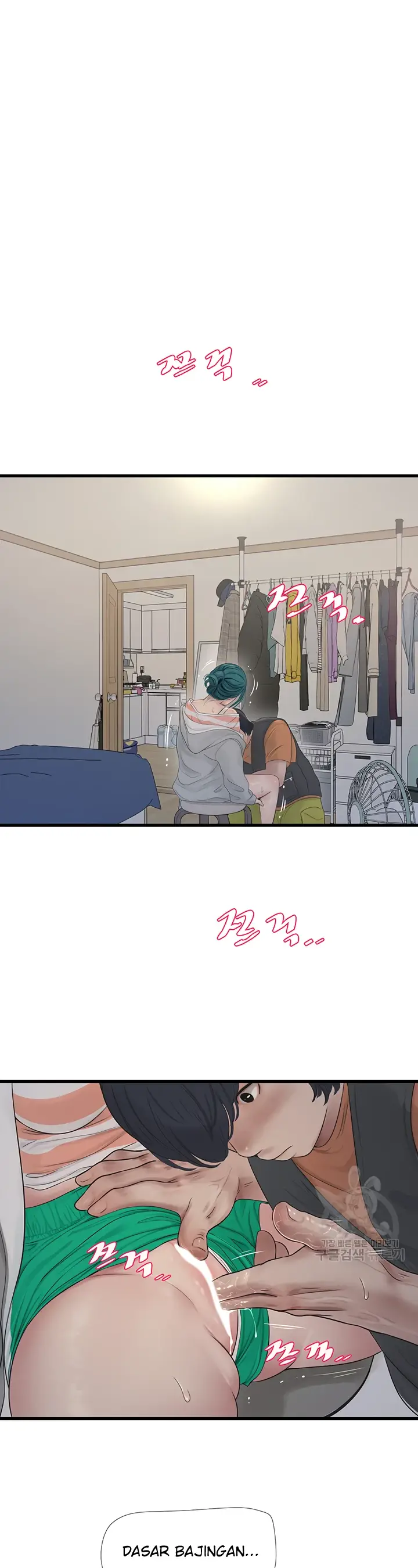 image-komik-the-hole-diary-chapter-17-18/28