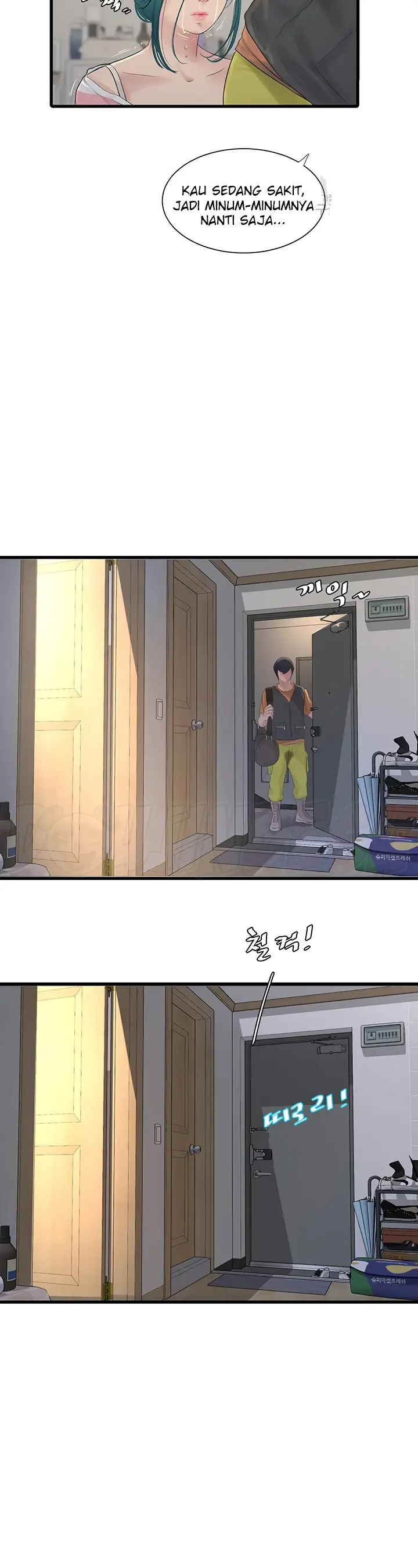 image-komik-the-hole-diary-chapter-17-22/28