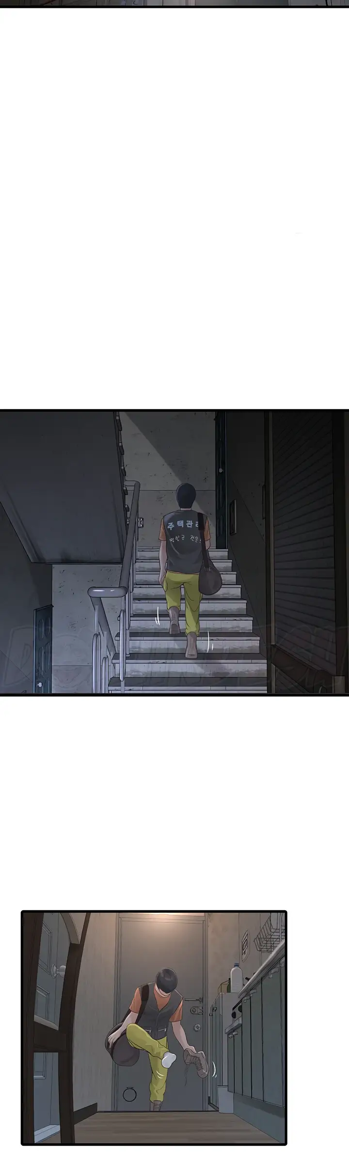 image-komik-the-hole-diary-chapter-17-24/28