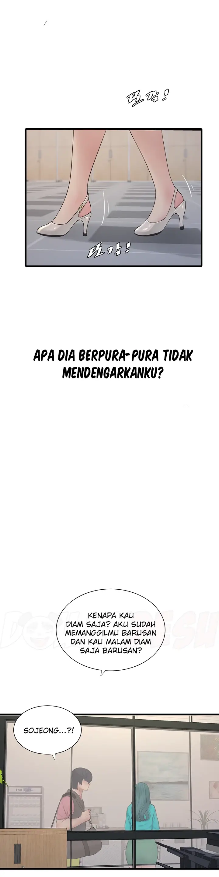 image-komik-the-hole-diary-chapter-18-12/32